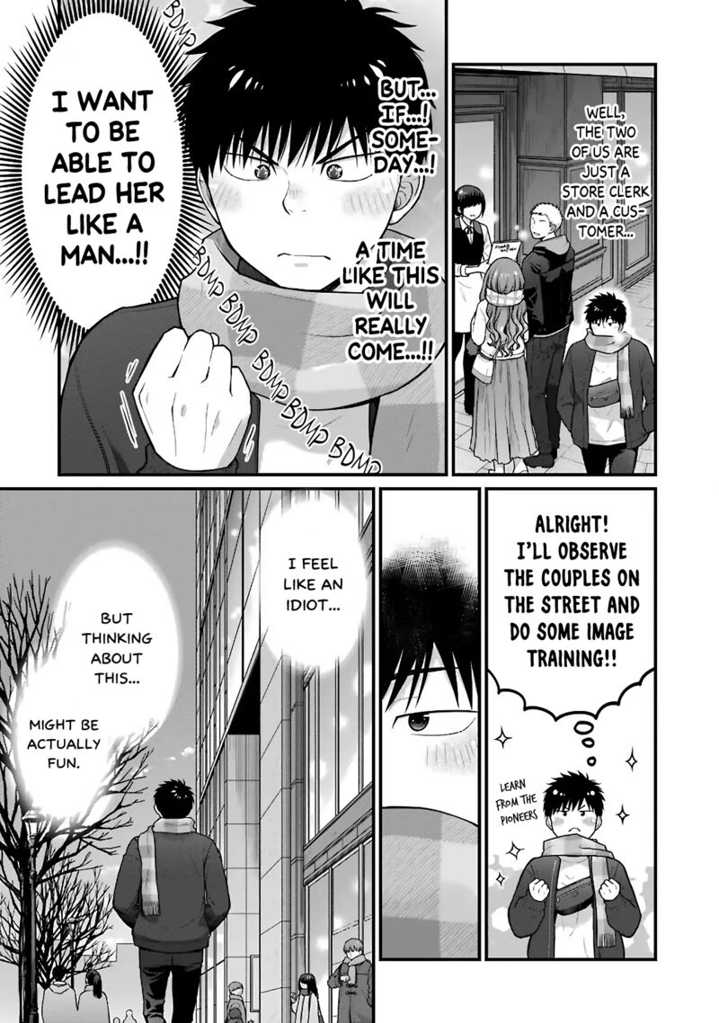 Combini De Kimi To No 5 Fun Kan 76 3