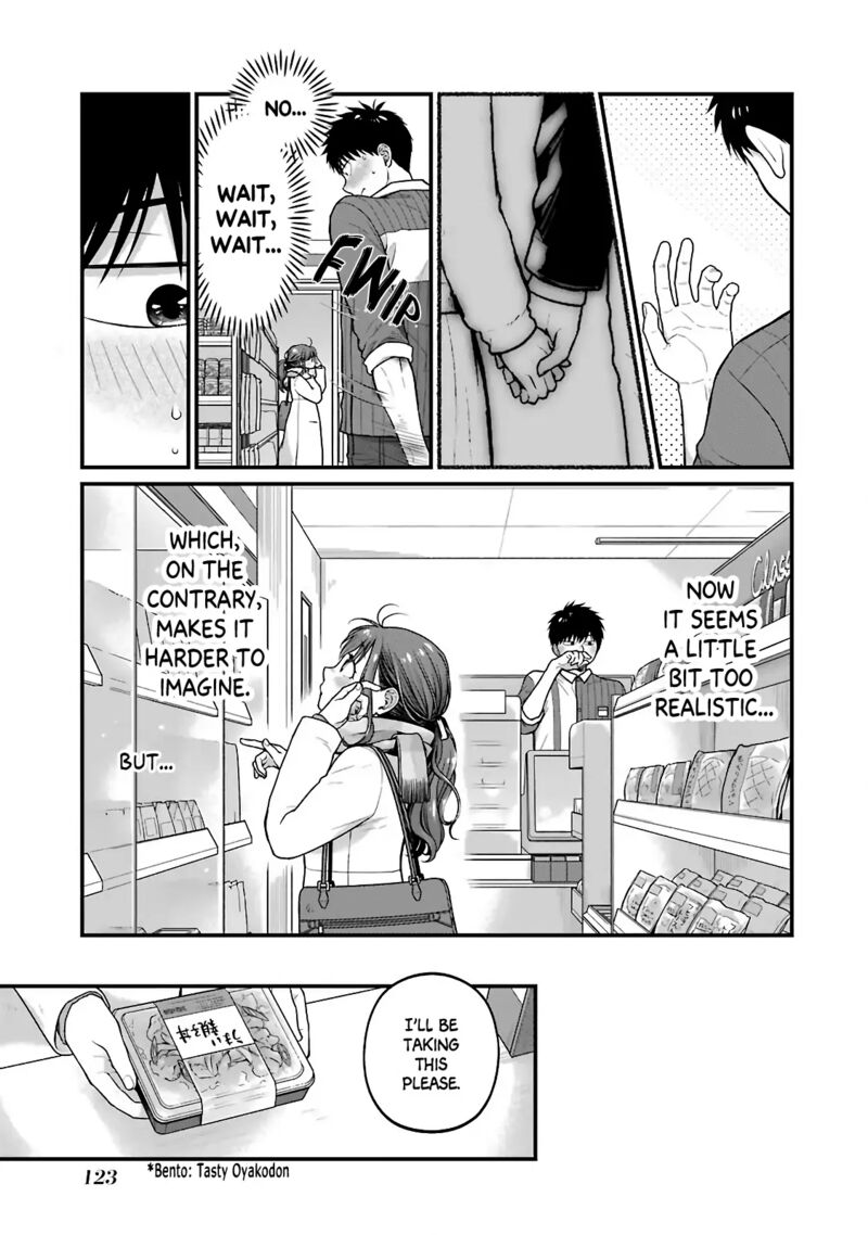 Combini De Kimi To No 5 Fun Kan 76 5