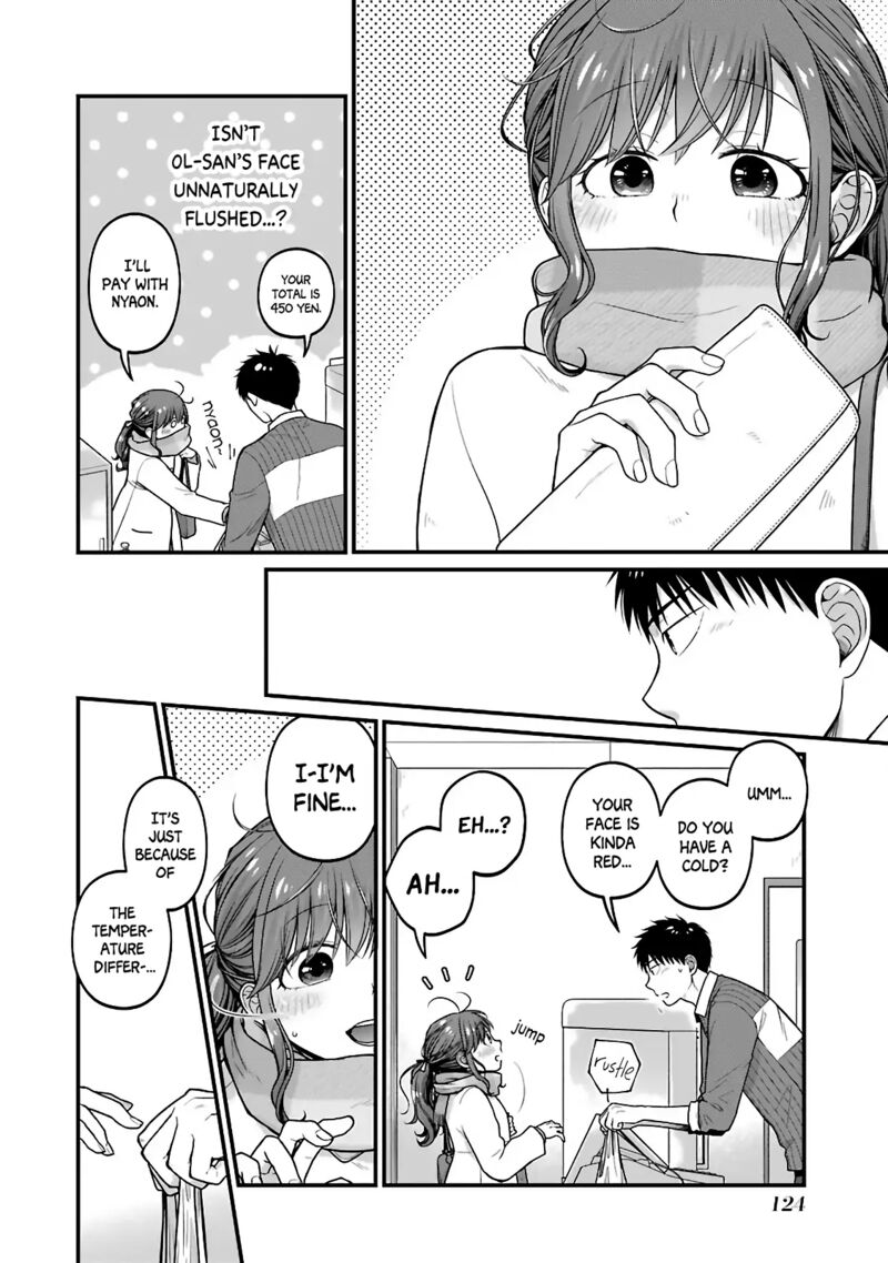 Combini De Kimi To No 5 Fun Kan 76 6