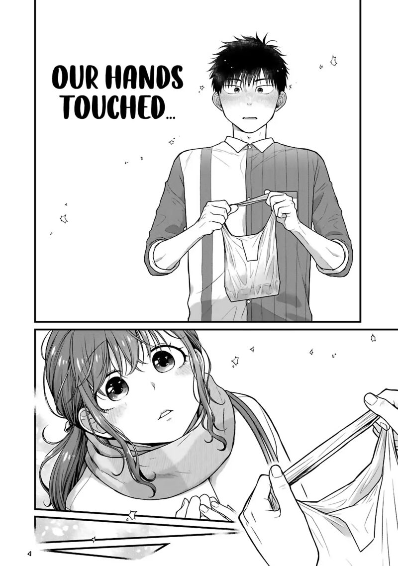 Combini De Kimi To No 5 Fun Kan 76 8