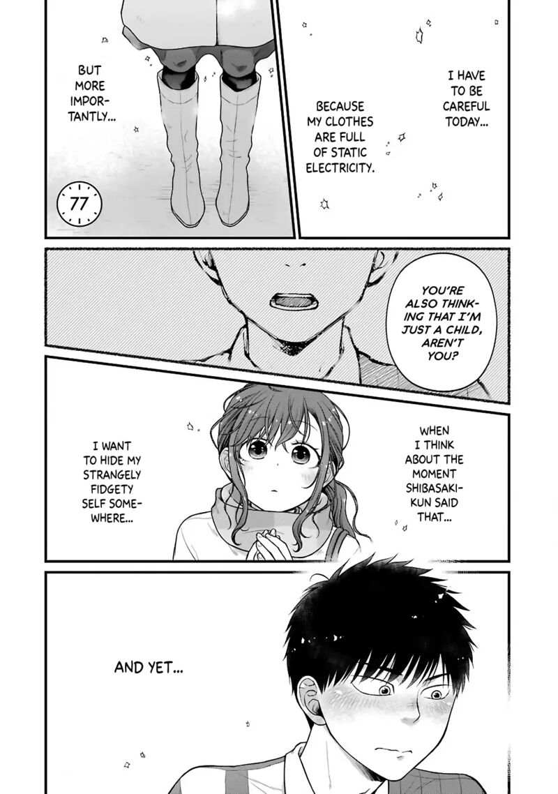 Combini De Kimi To No 5 Fun Kan 77 1