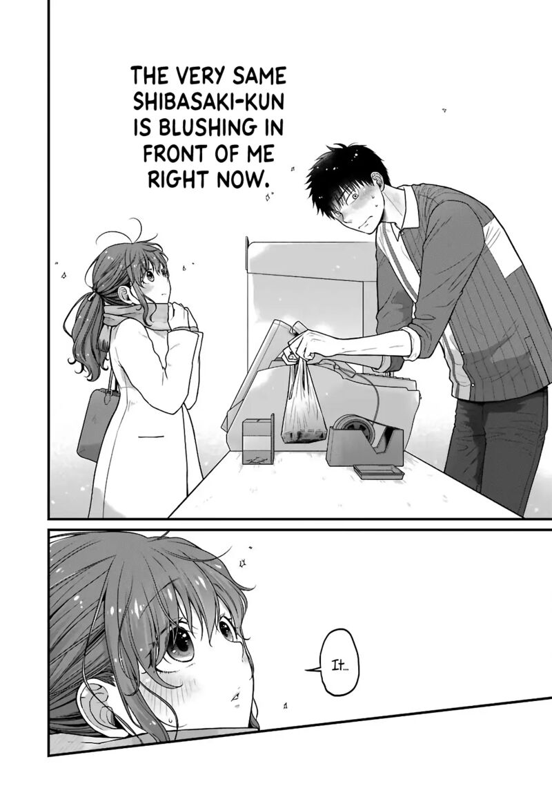 Combini De Kimi To No 5 Fun Kan 77 2