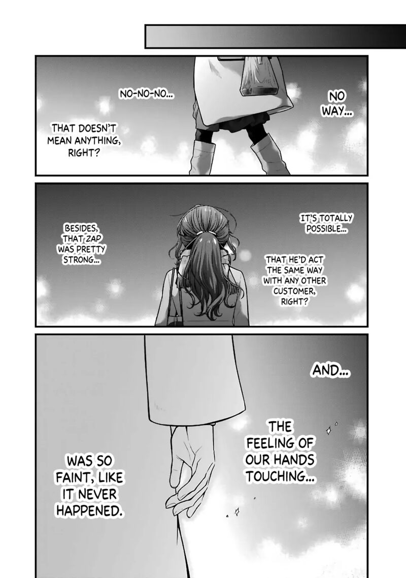Combini De Kimi To No 5 Fun Kan 77 6