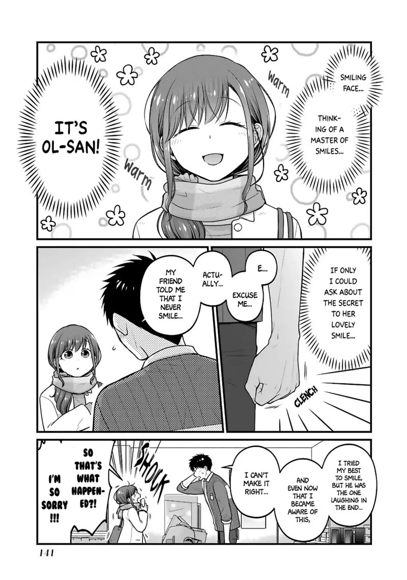 Combini De Kimi To No 5 Fun Kan 77e 5