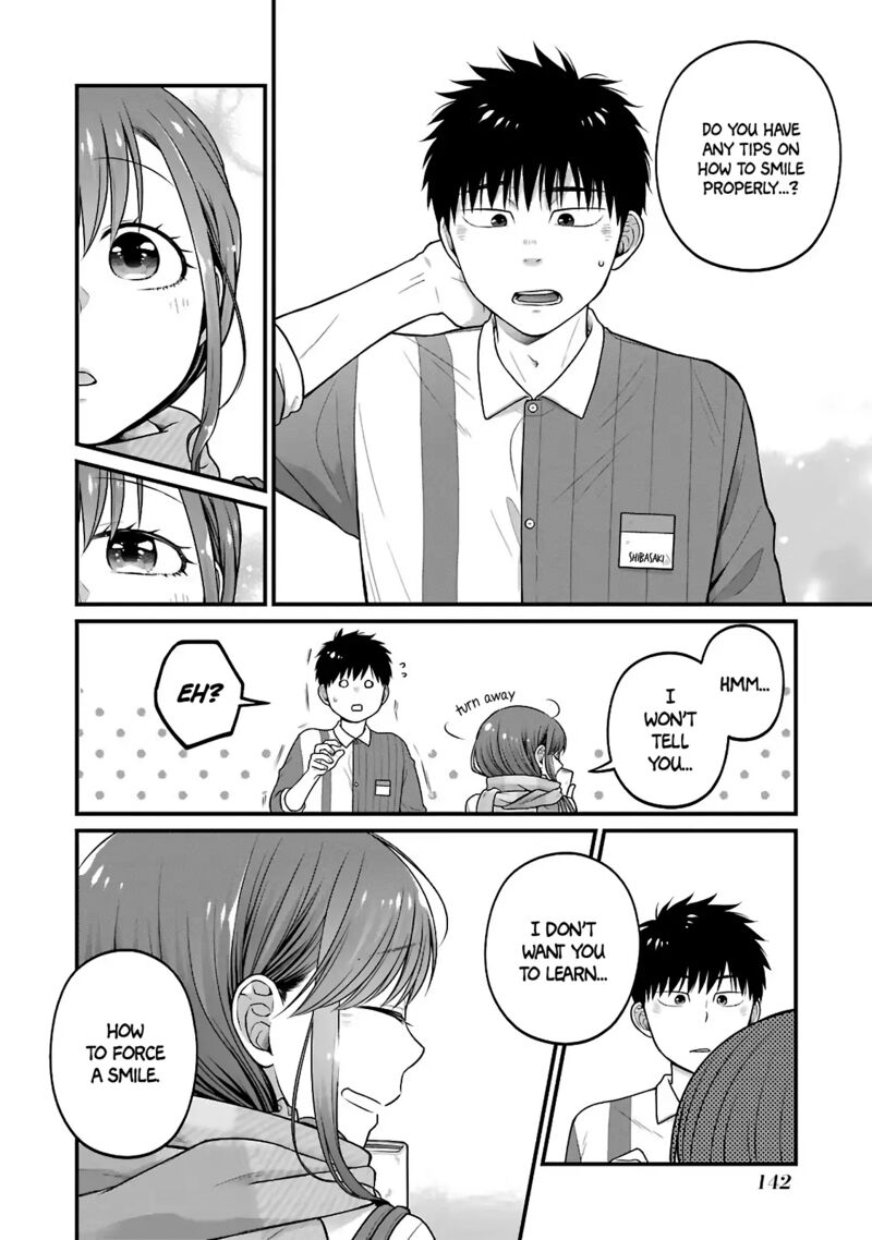 Combini De Kimi To No 5 Fun Kan 77e 6