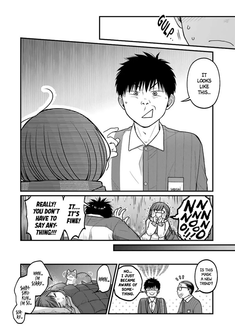 Combini De Kimi To No 5 Fun Kan 77e 8