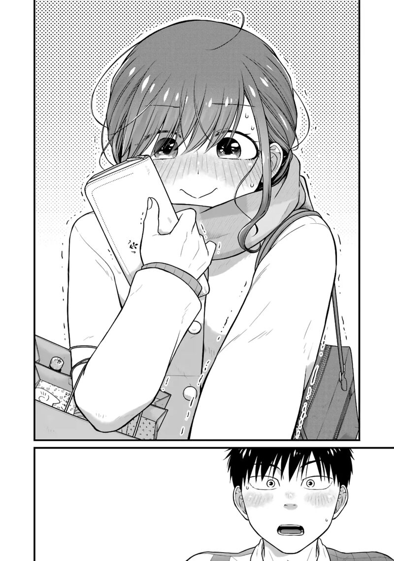 Combini De Kimi To No 5 Fun Kan 78 10