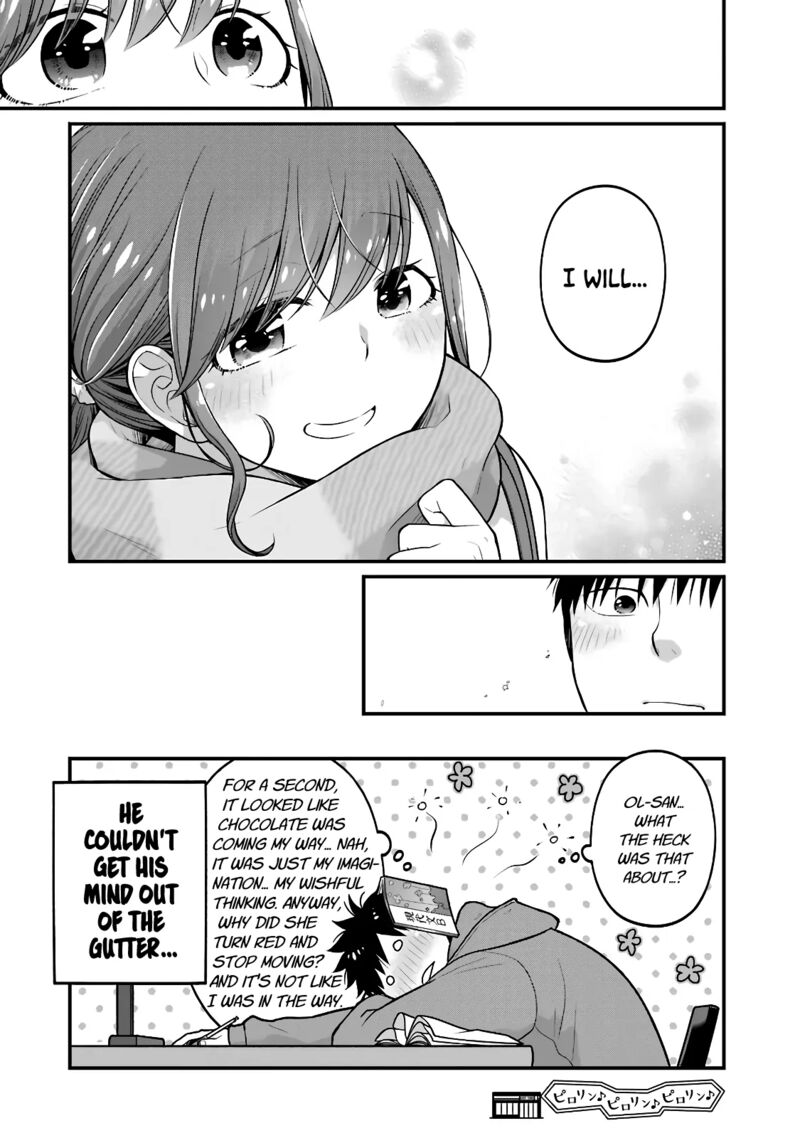 Combini De Kimi To No 5 Fun Kan 78 12