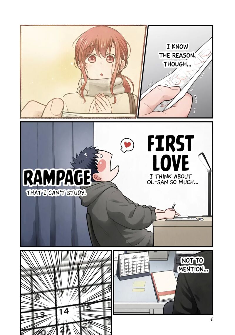 Combini De Kimi To No 5 Fun Kan 78 4