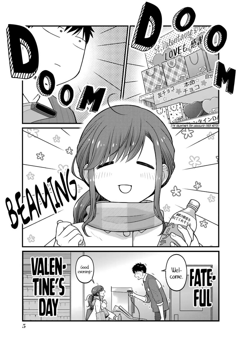 Combini De Kimi To No 5 Fun Kan 78 5