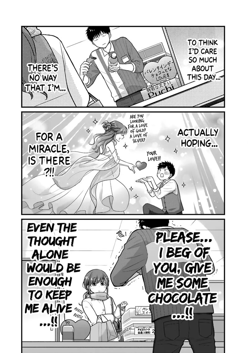 Combini De Kimi To No 5 Fun Kan 78 6