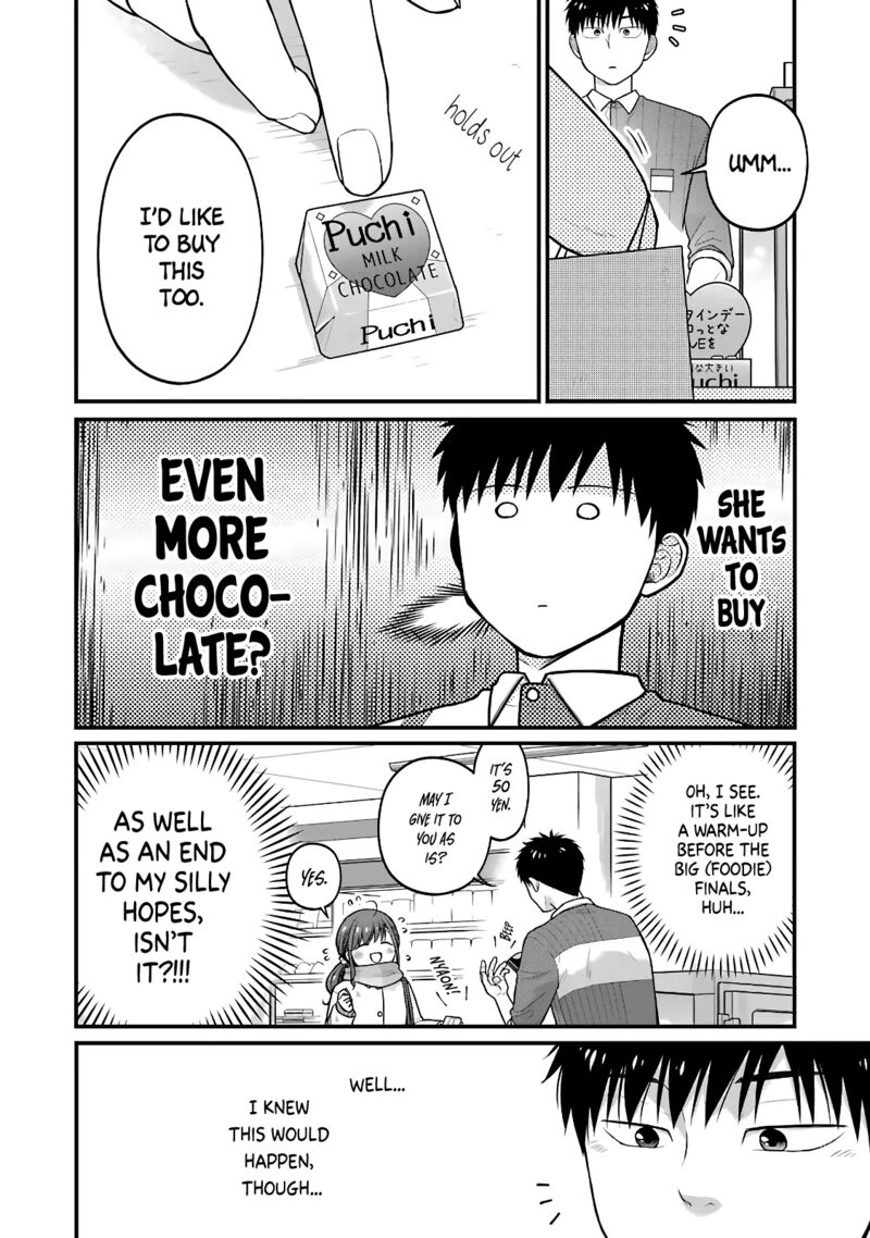 Combini De Kimi To No 5 Fun Kan 78 8