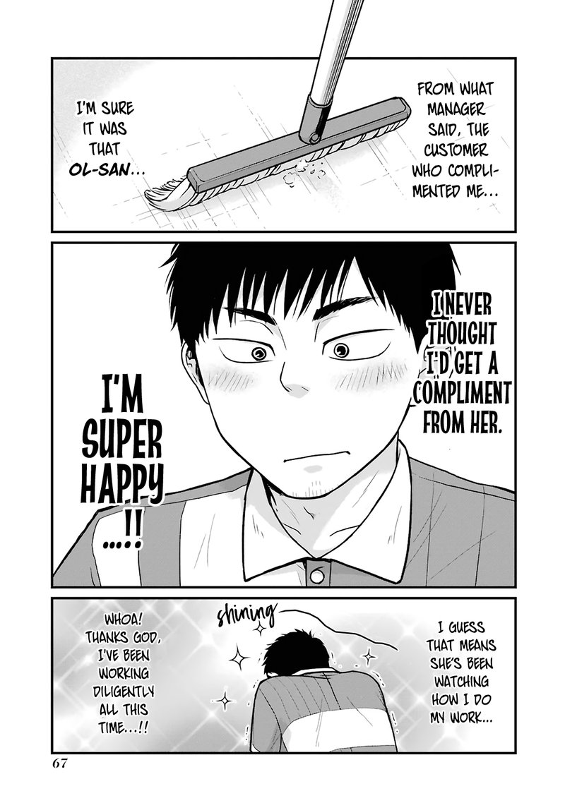 Combini De Kimi To No 5 Fun Kan 8 3