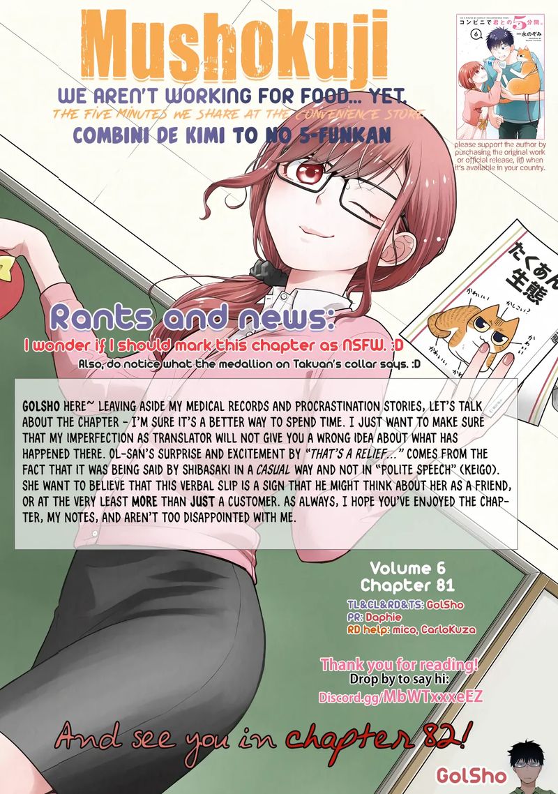 Combini De Kimi To No 5 Fun Kan 81 14