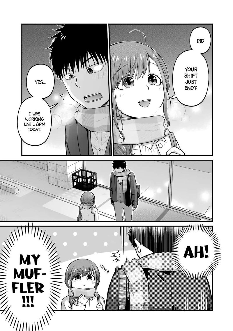 Combini De Kimi To No 5 Fun Kan 82 3