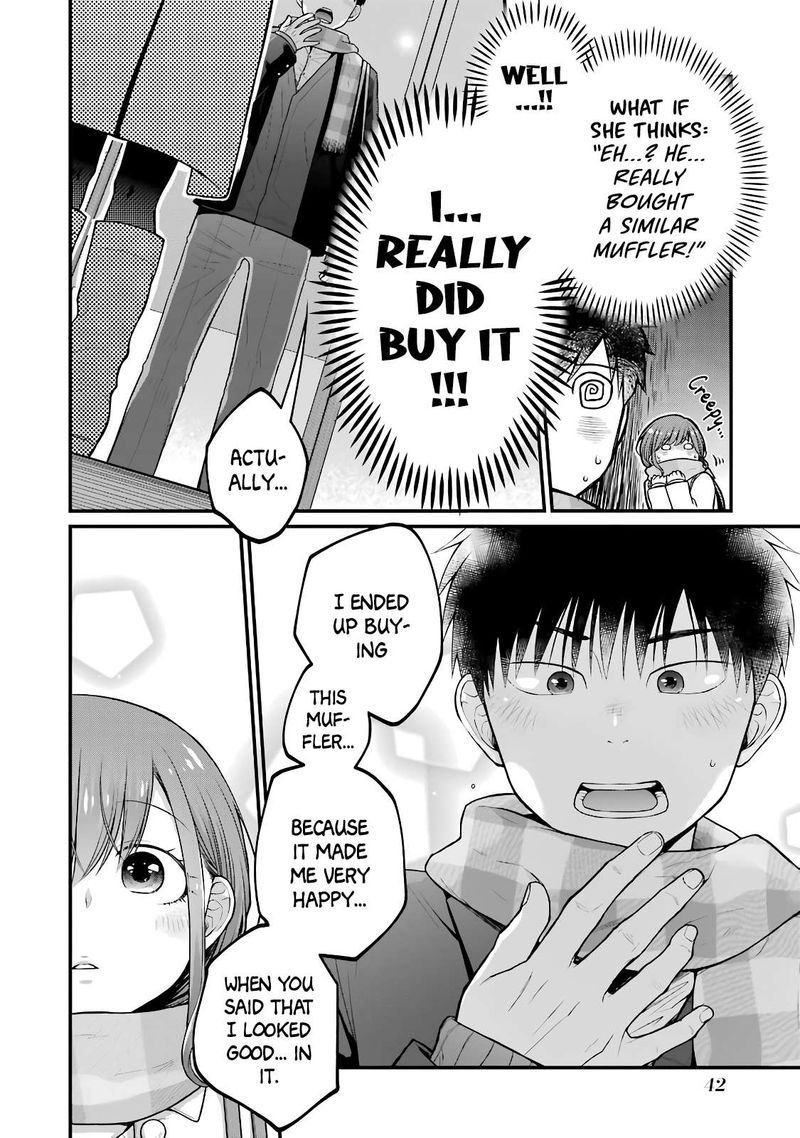 Combini De Kimi To No 5 Fun Kan 82 4