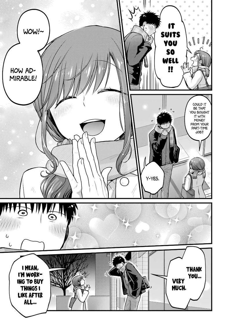 Combini De Kimi To No 5 Fun Kan 82 5