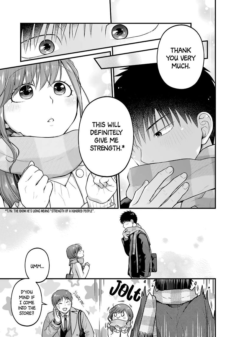 Combini De Kimi To No 5 Fun Kan 82 7