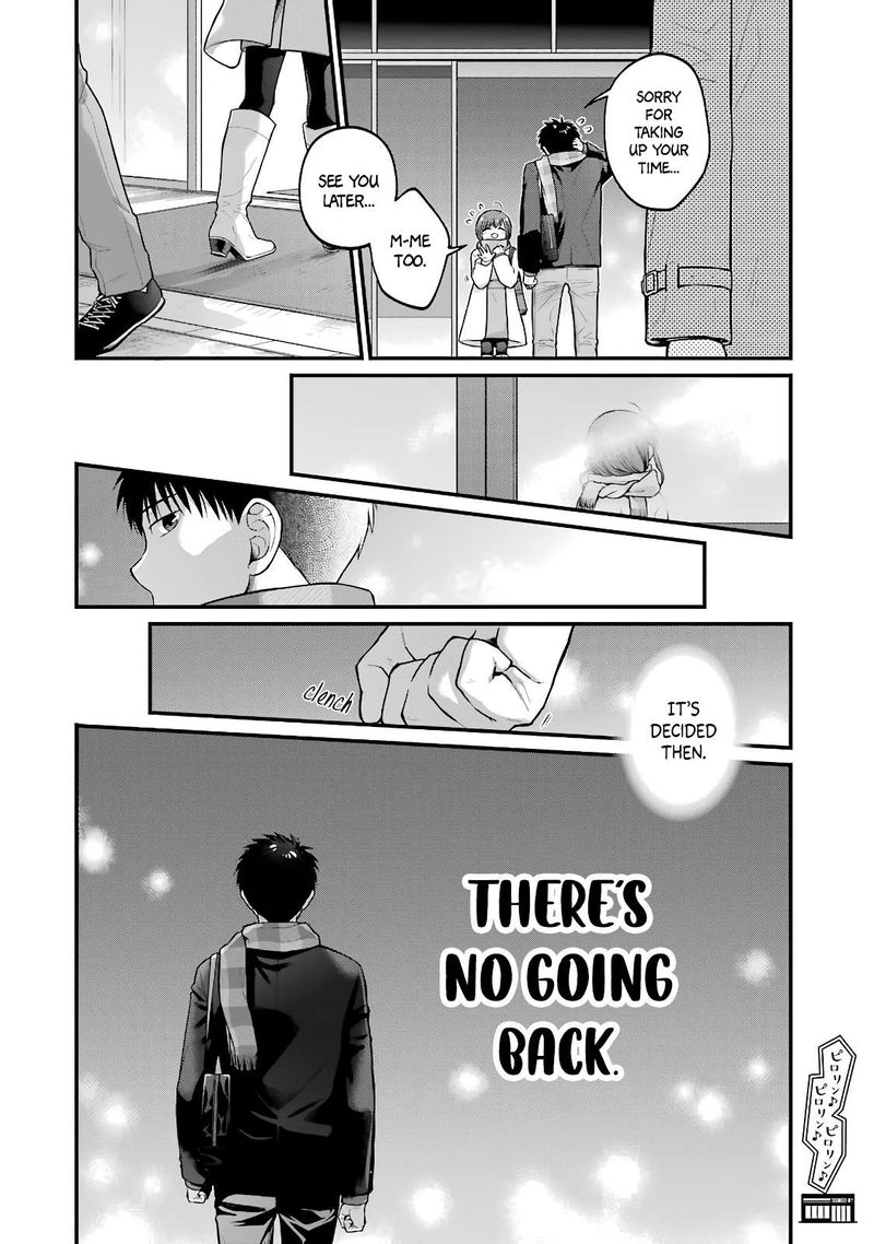 Combini De Kimi To No 5 Fun Kan 82 8