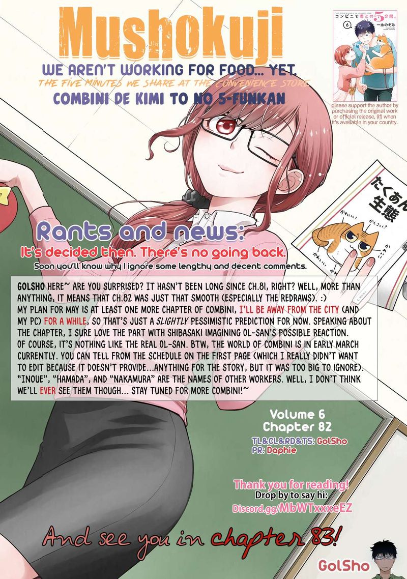 Combini De Kimi To No 5 Fun Kan 82 9