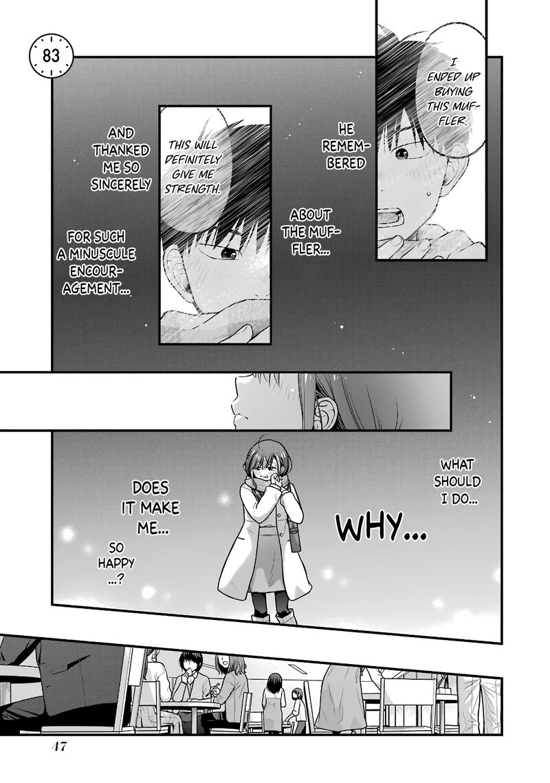 Combini De Kimi To No 5 Fun Kan 83 1