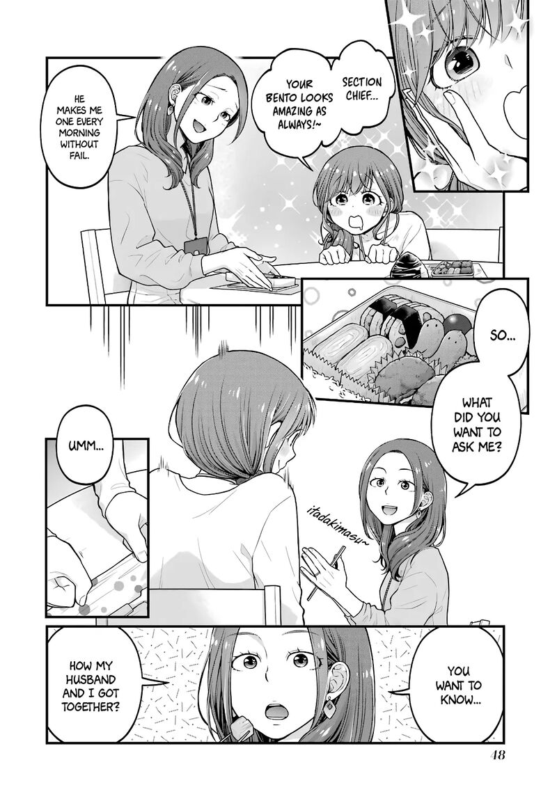 Combini De Kimi To No 5 Fun Kan 83 2