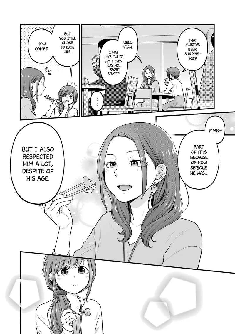 Combini De Kimi To No 5 Fun Kan 83 4