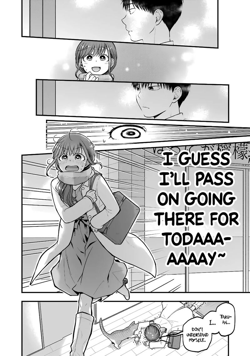 Combini De Kimi To No 5 Fun Kan 83 8