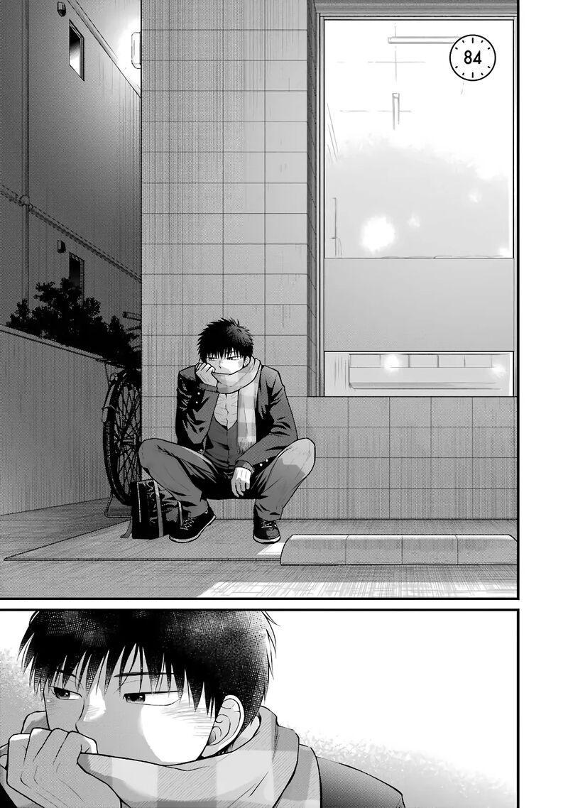 Combini De Kimi To No 5 Fun Kan 84 1