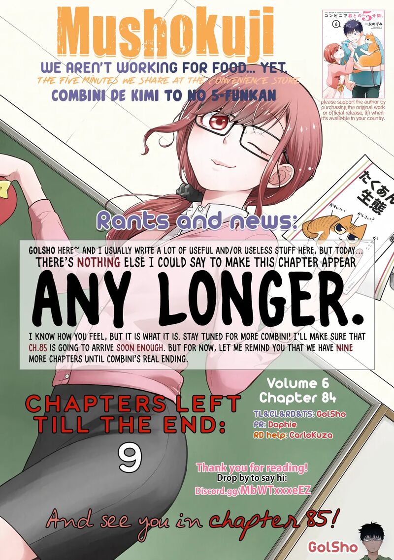 Combini De Kimi To No 5 Fun Kan 84 10