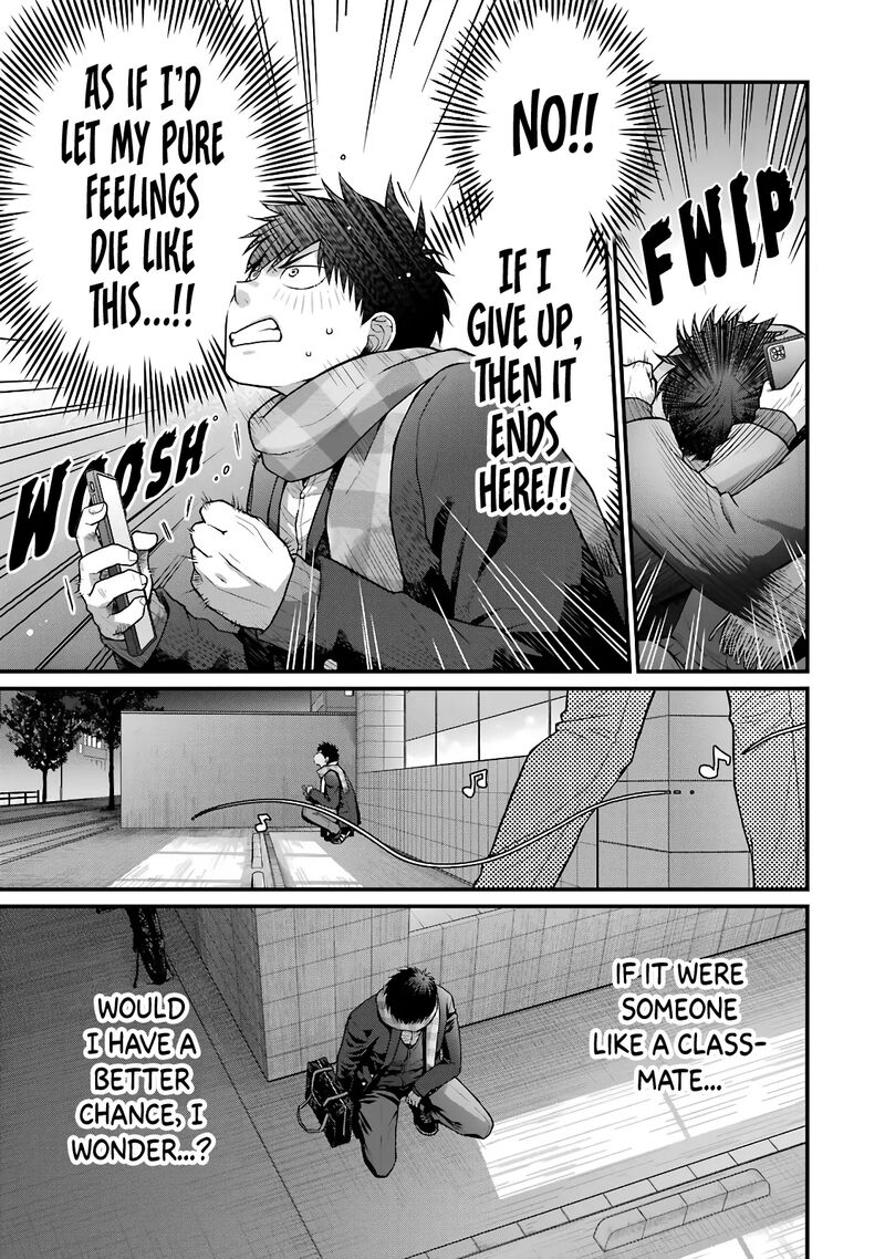Combini De Kimi To No 5 Fun Kan 84 3