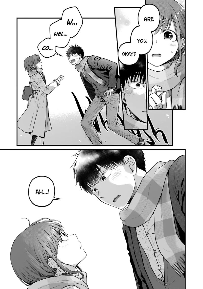 Combini De Kimi To No 5 Fun Kan 84 5