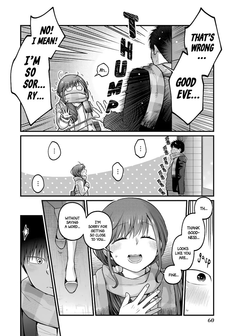 Combini De Kimi To No 5 Fun Kan 84 6