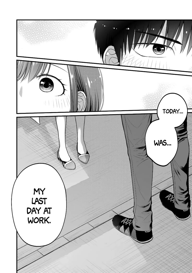 Combini De Kimi To No 5 Fun Kan 84 8