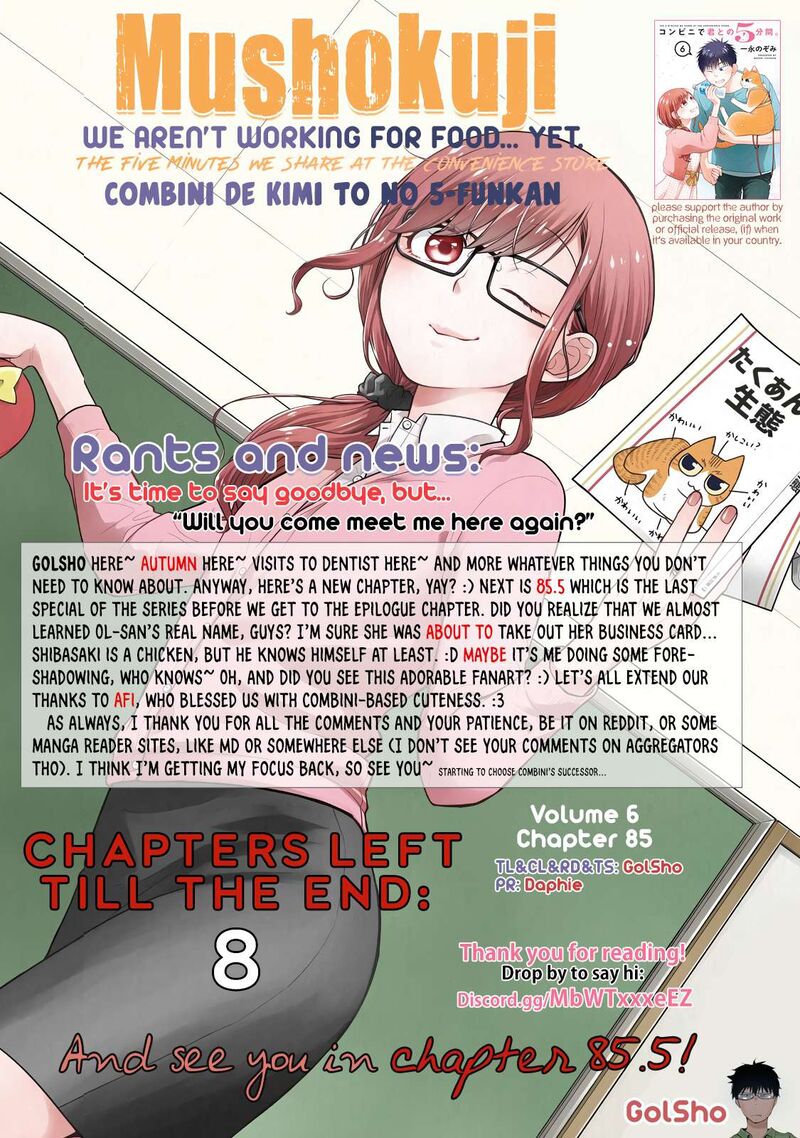 Combini De Kimi To No 5 Fun Kan 85 12