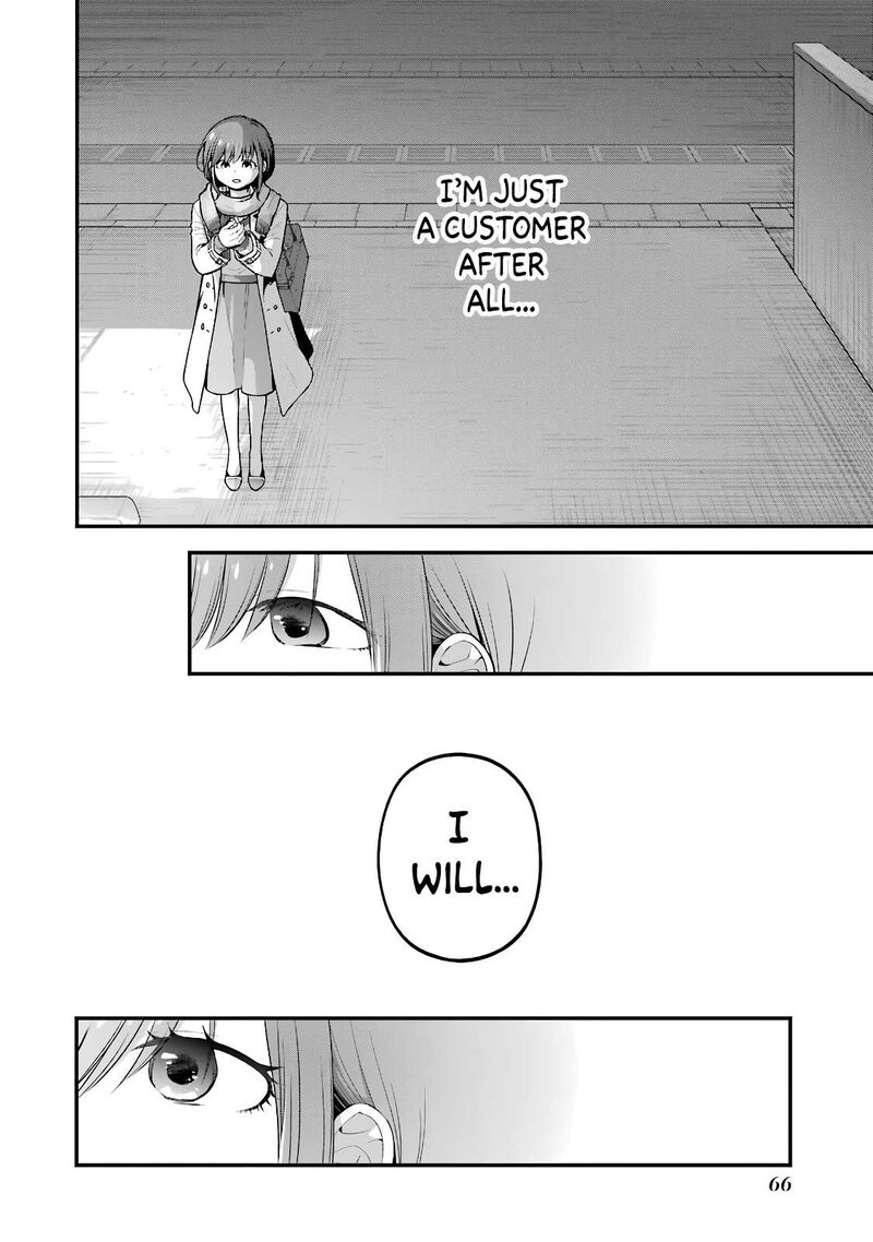 Combini De Kimi To No 5 Fun Kan 85 4