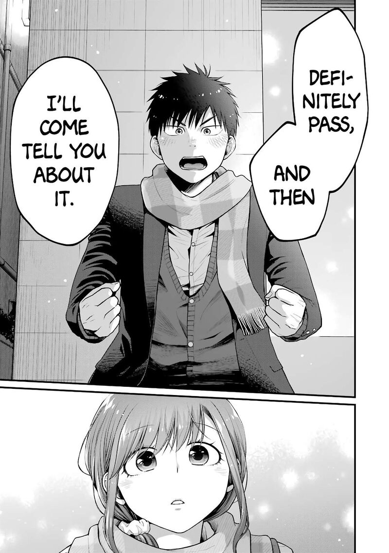 Combini De Kimi To No 5 Fun Kan 85 5