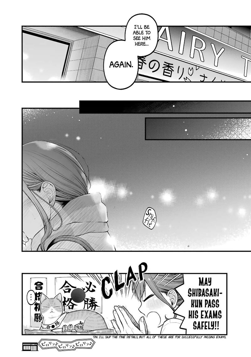 Combini De Kimi To No 5 Fun Kan 85 8