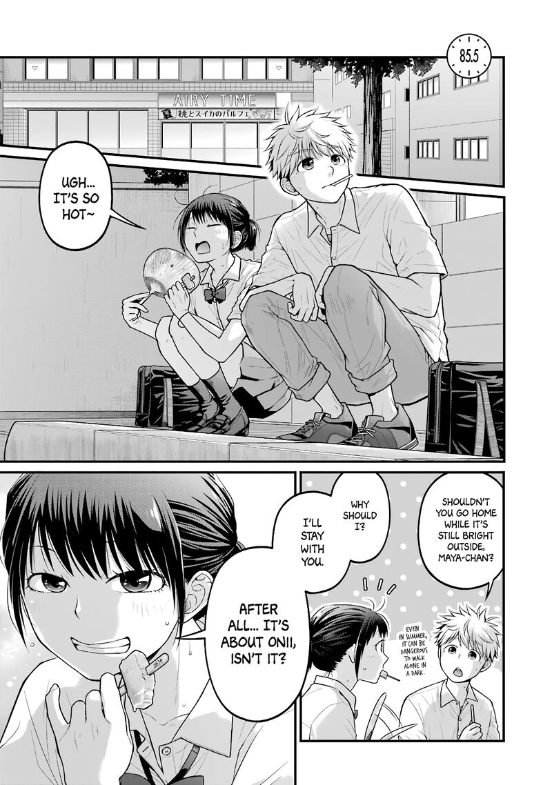 Combini De Kimi To No 5 Fun Kan 85e 1