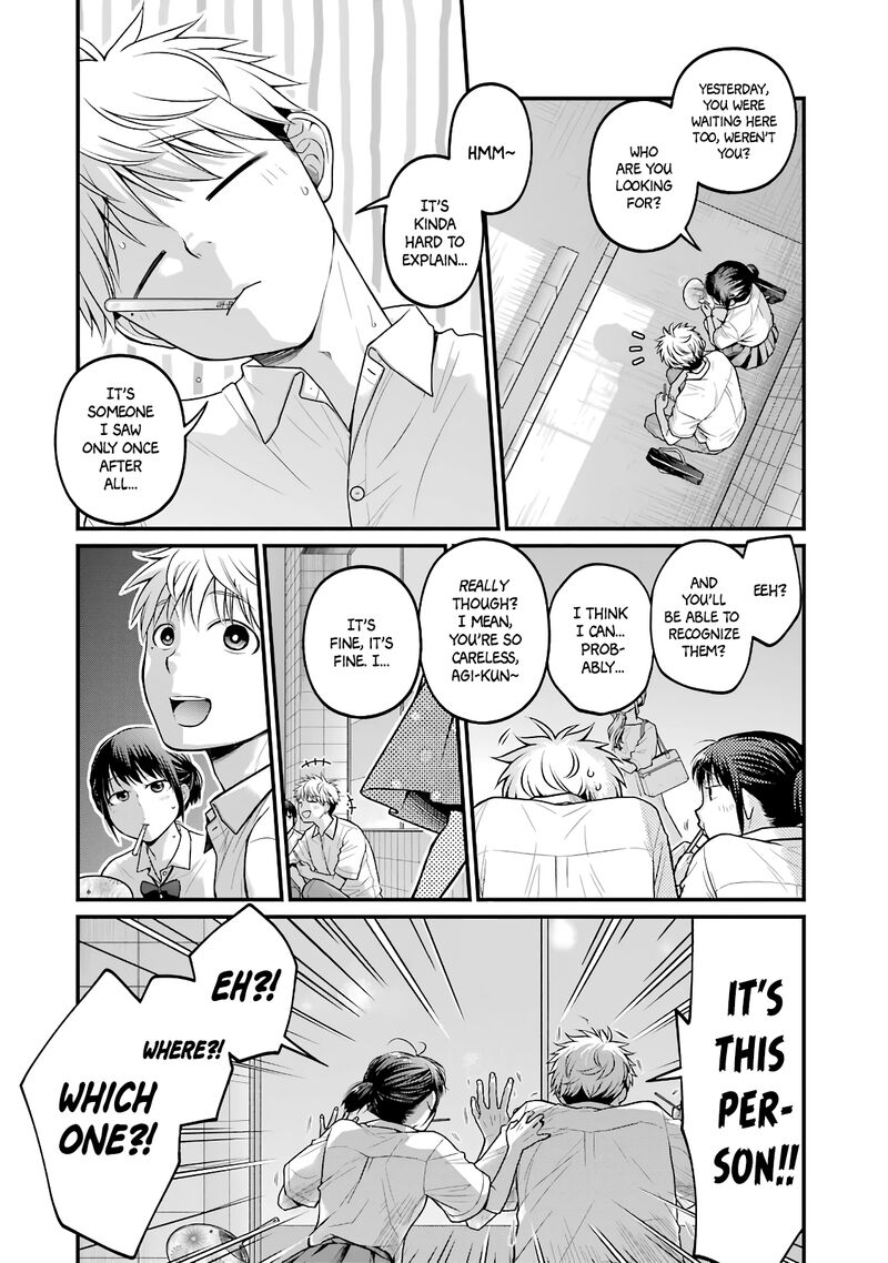 Combini De Kimi To No 5 Fun Kan 85e 2
