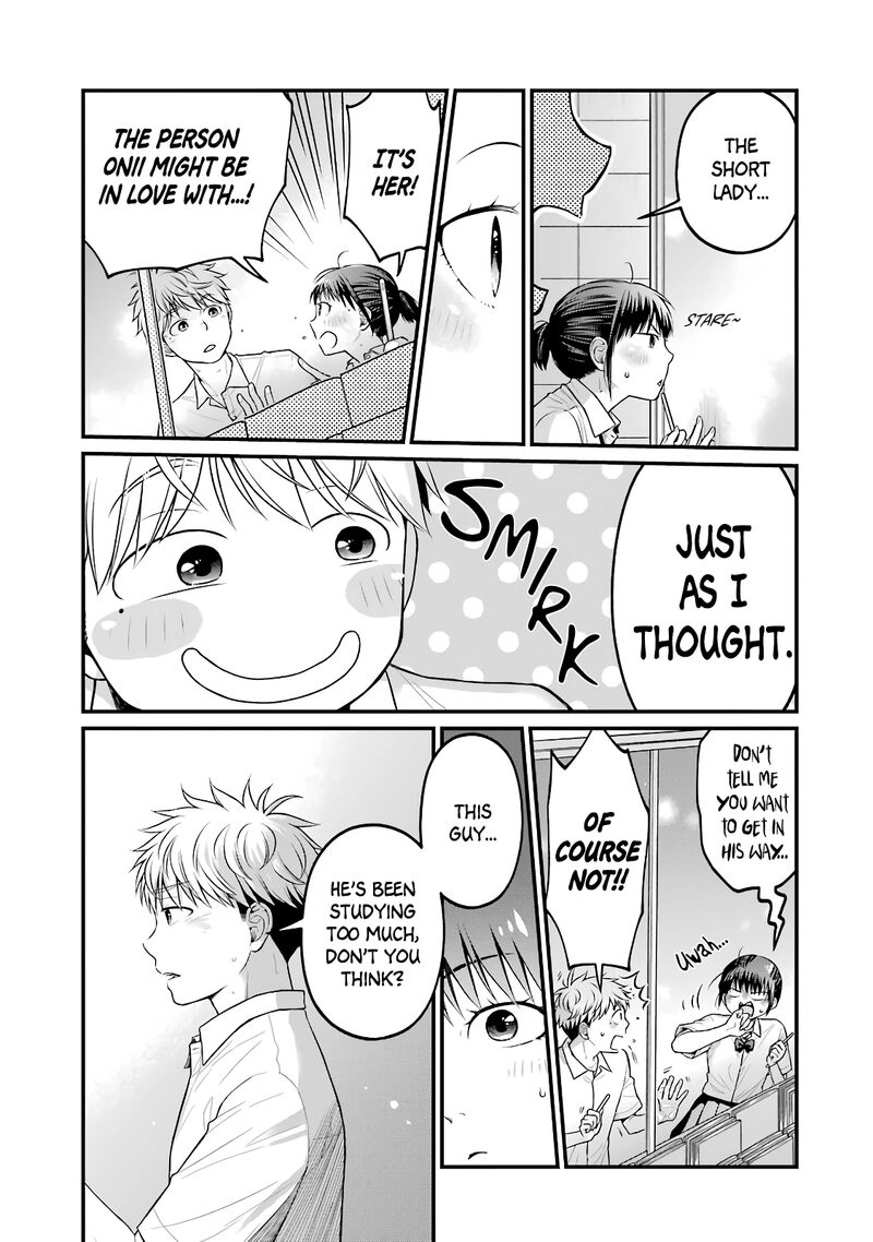 Combini De Kimi To No 5 Fun Kan 85e 3