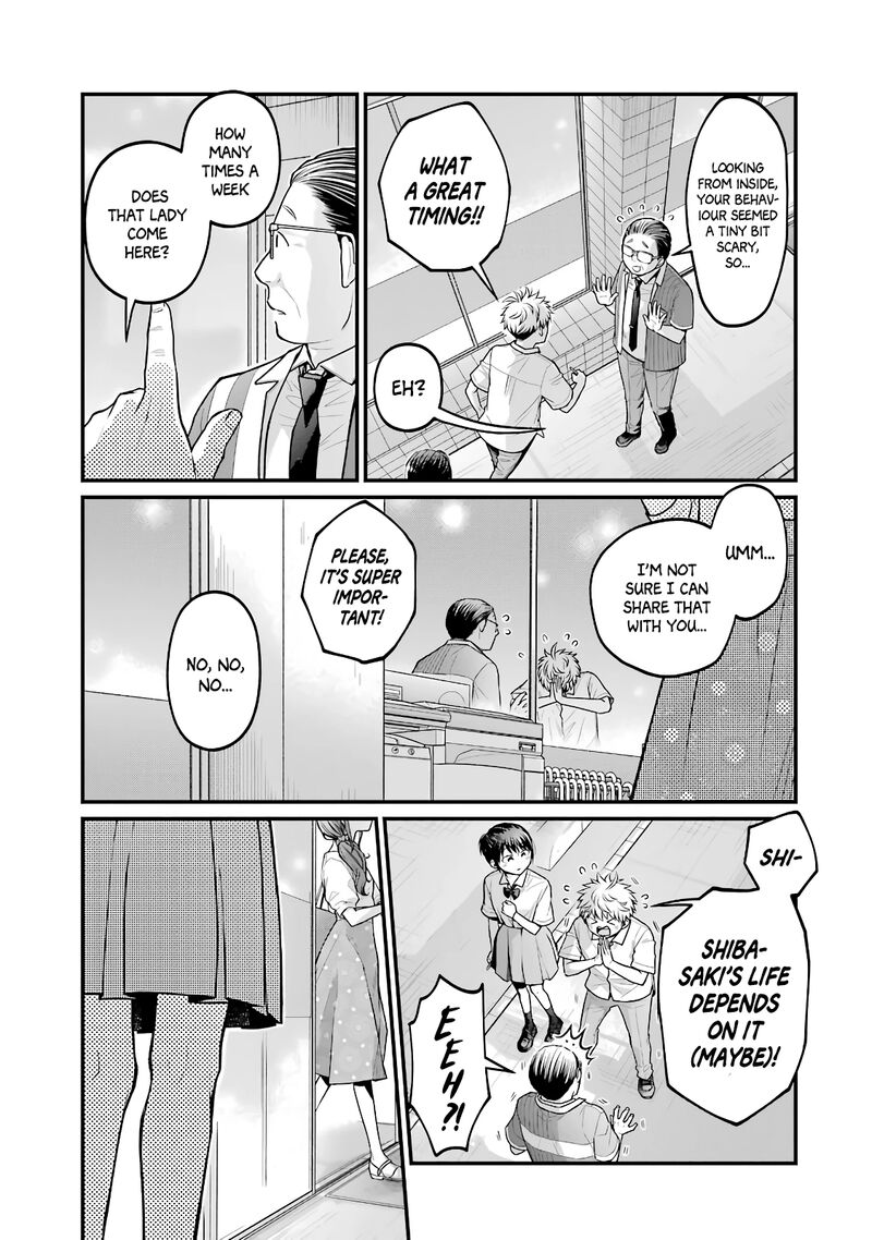 Combini De Kimi To No 5 Fun Kan 85e 5