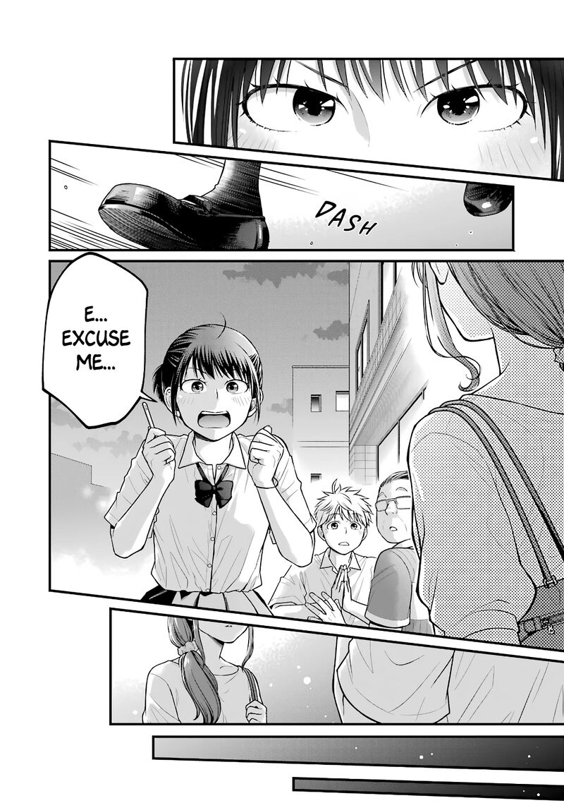 Combini De Kimi To No 5 Fun Kan 85e 6