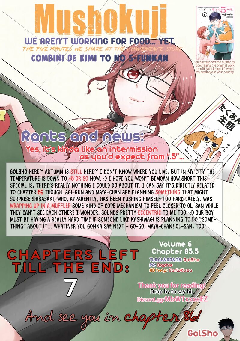 Combini De Kimi To No 5 Fun Kan 85e 7