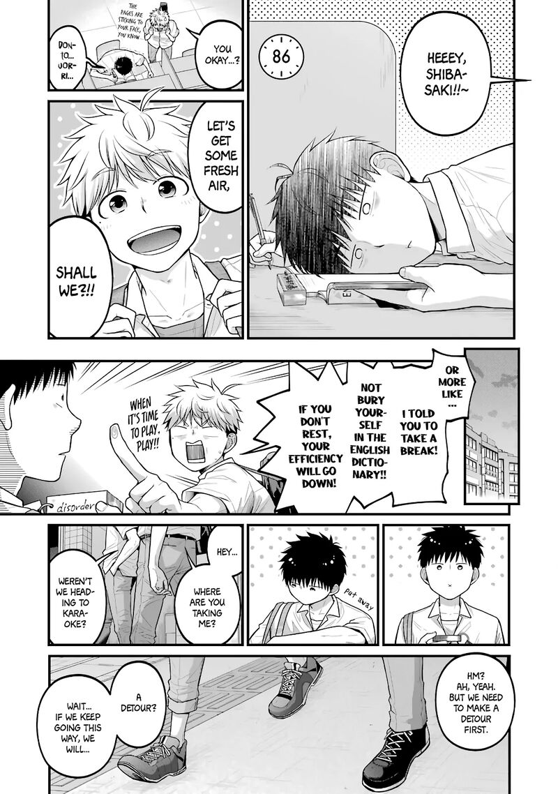 Combini De Kimi To No 5 Fun Kan 86 1