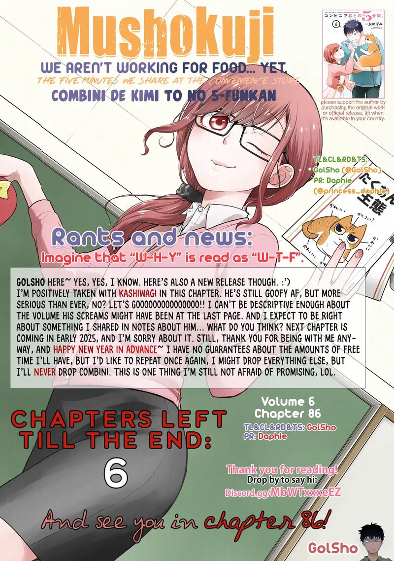 Combini De Kimi To No 5 Fun Kan 86 10