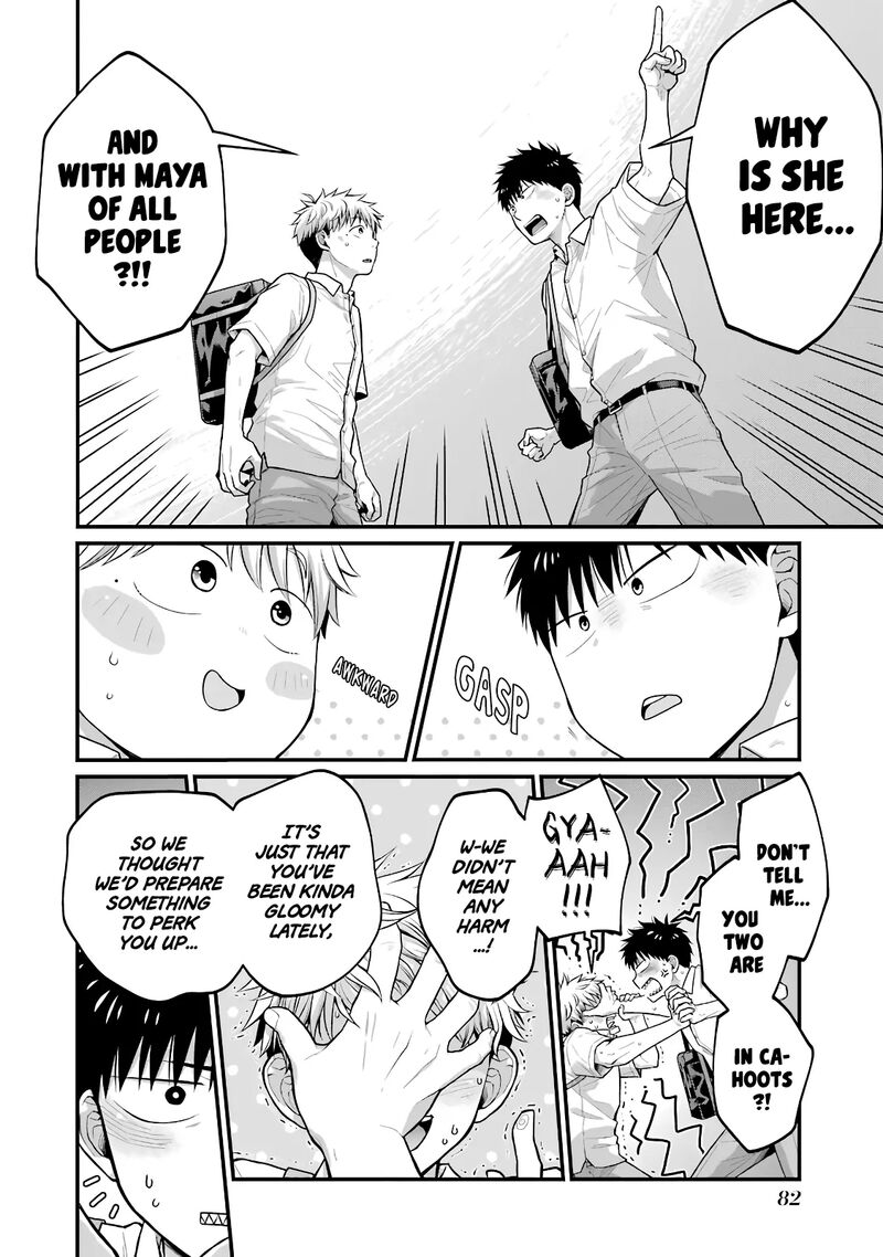 Combini De Kimi To No 5 Fun Kan 86 4
