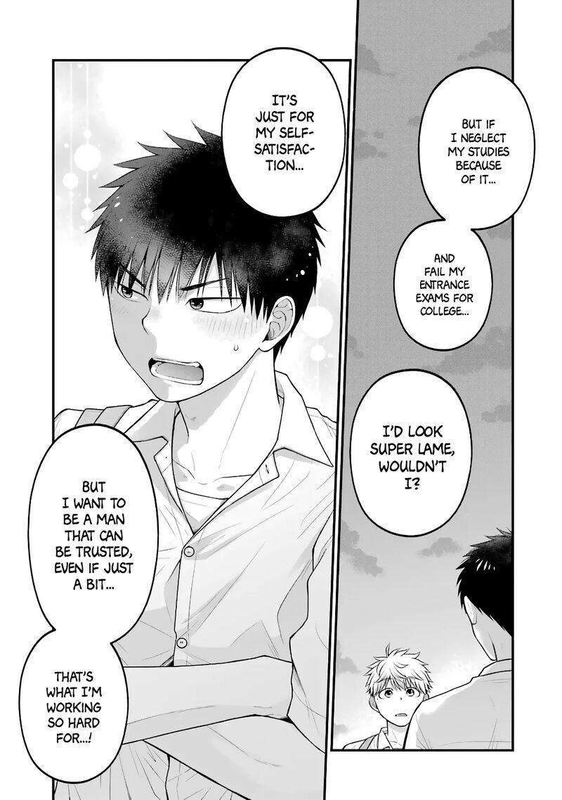 Combini De Kimi To No 5 Fun Kan 86 7