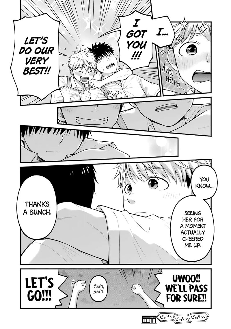 Combini De Kimi To No 5 Fun Kan 86 8