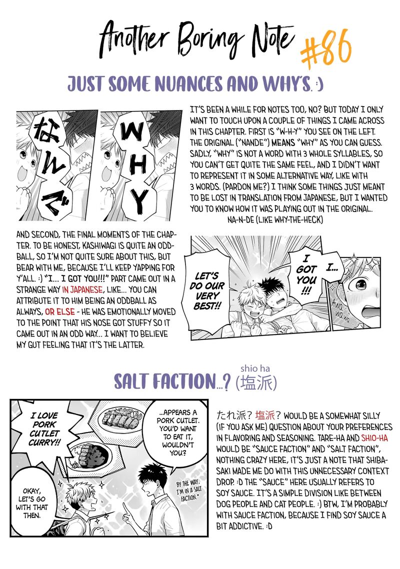 Combini De Kimi To No 5 Fun Kan 86 9